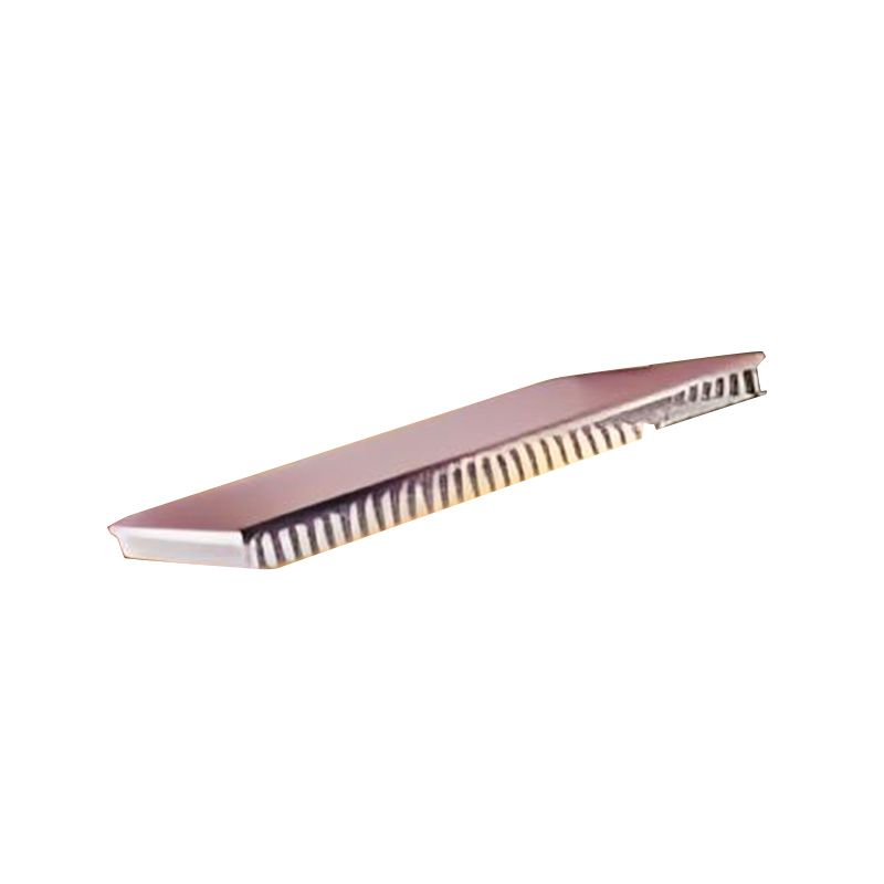 Jäähdyttimen pohjalevy